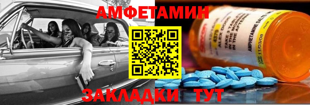 A PVP Кохма
