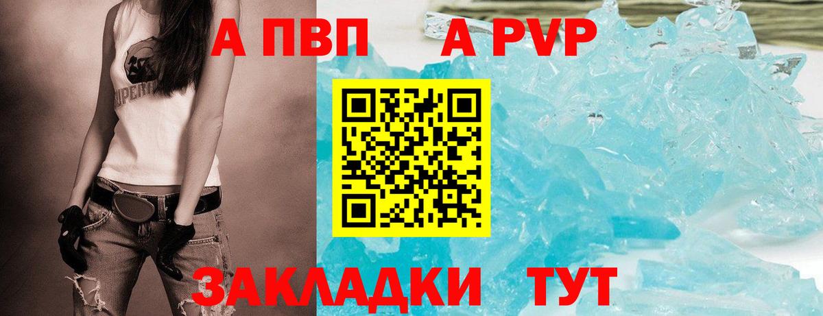 Каннабис  Кокаин  Экстази  Мефедрон кристаллы  Кохма  МАРИХУАНА  Вход с VPN 