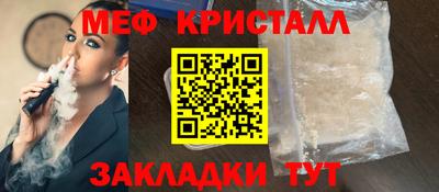 стаф Будённовск