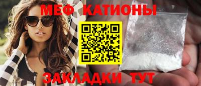 стаф Будённовск