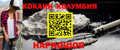 ALPHA-PVP Бугуруслан