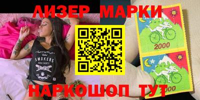 ALPHA-PVP Бугуруслан