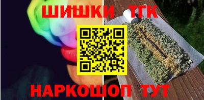 амф Бузулук