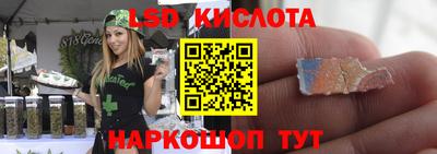 амф Бузулук