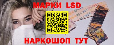 ALPHA-PVP Бугуруслан
