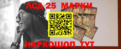 стаф Будённовск