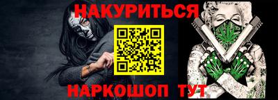 амф Бузулук