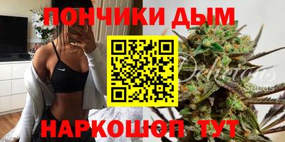 стаф Будённовск
