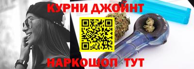 амф Бузулук
