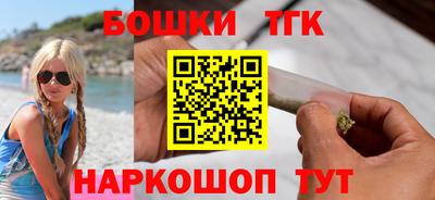 ALPHA-PVP Бугуруслан