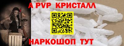 амф Бузулук