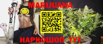стаф Будённовск