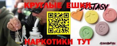 стаф Будённовск