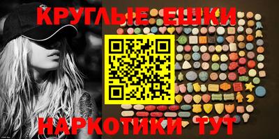 амф Бузулук
