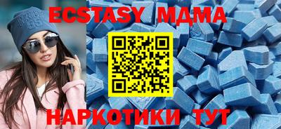 ALPHA-PVP Бугуруслан
