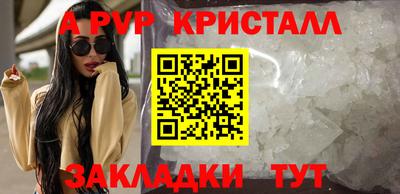 амф Бузулук