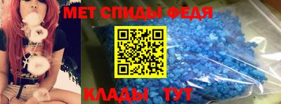 ALPHA PVP Кузнецк