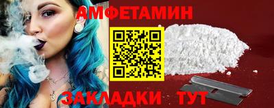 ALPHA-PVP Бугуруслан