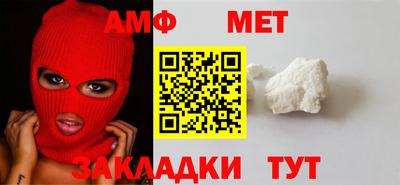 ALPHA-PVP Бугуруслан