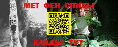 амф Бузулук
