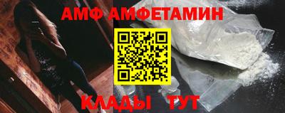стаф Будённовск