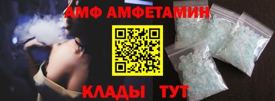 стаф Будённовск
