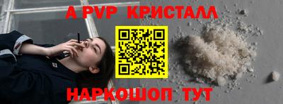 герыч Кудрово