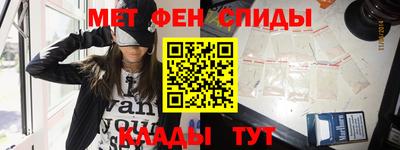 ALPHA-PVP Бугуруслан