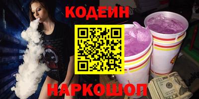 ALPHA-PVP Бугуруслан