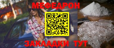 амф Бузулук