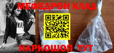 стаф Будённовск