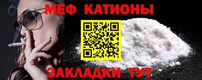 ALPHA-PVP Бугуруслан